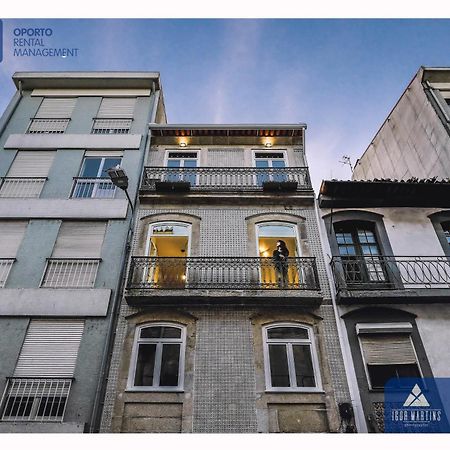 Orm - Almada Apartments Порту Экстерьер фото